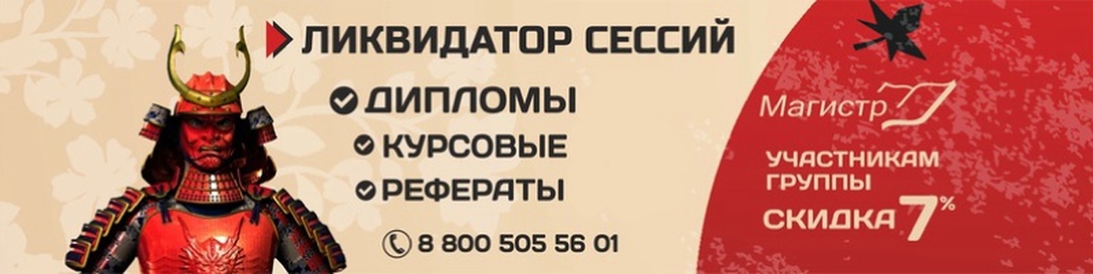 полезная штука Супер трах в огромную жирную жопу этом что-то есть