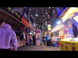 KOREA/BUSAN 2023