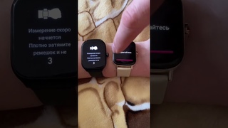 Amazfit gts 4 vs Amazfit gts 2 сравнение показаний кислорода в крови и пульса.