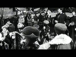 Гайдуки 1966