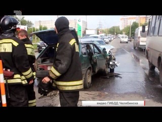 8 человек пострадали в страшной аварии в Челябинске, среди них - двухлетний малыш. ВИДЕО