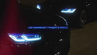 MACAN  ASPHALT 8 (Remix)