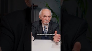 Витамин С  это больше, чем аскорбиновая кислота