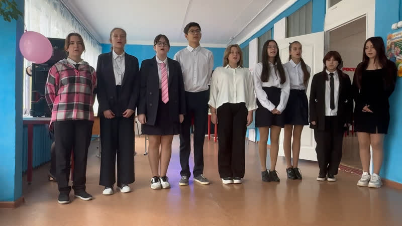 На мотик