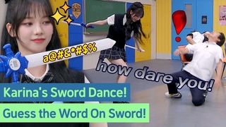 aespa Karina is Enjoying the Sword Dance!
