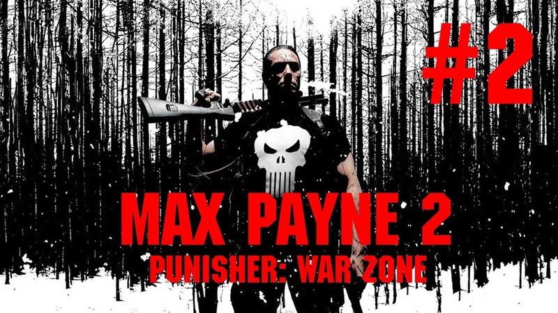 Max Payne 2 The Punisher: War Zone Пазл, Дэдпул и Пэйн,