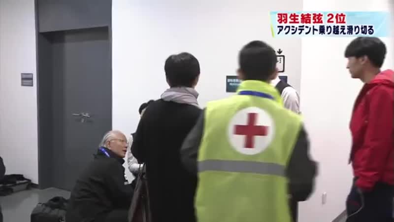 Yuzuru Hanyu 141108 Cup of China Part 5 ( TV Asahi