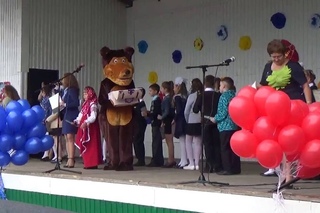 Настоящие сокровища нашей школы!