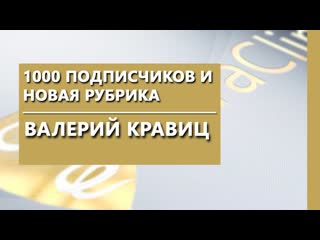 Новая рубрика Истории пациентов. Психиатрическая клиника IsraClinic.