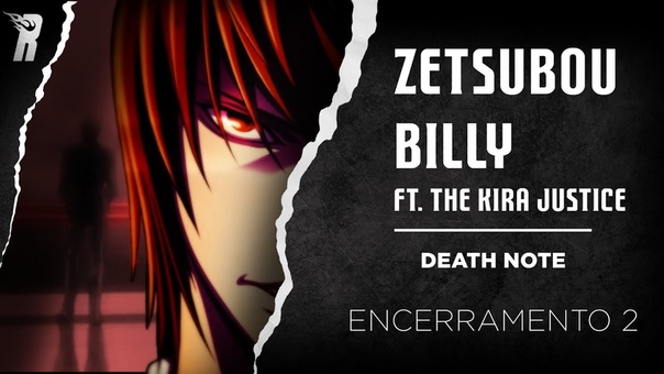 Banda Rasengan ft. The Kira Justice Zetsubou Billy OFFICIAL