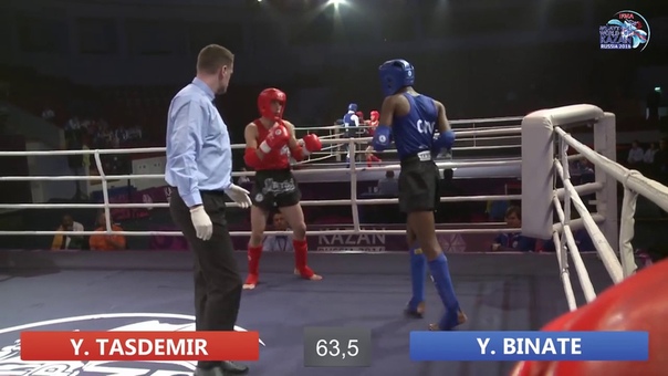 Eyup Tasdemir( Turkey) Youssouf Binate( Ivory Coast) 1, 8