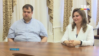 Программа “Грани“. Промышленность Бердска