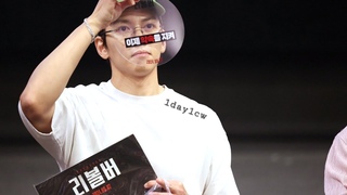 4K Ji Chang Wook _  240808  cgv 8