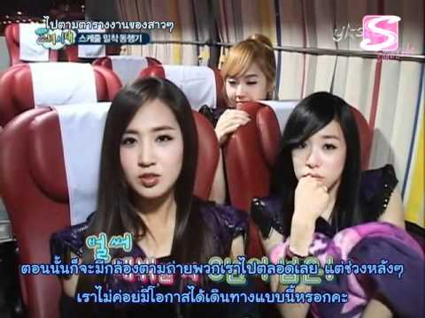 Thai Subs 100417 SNSD Right Now Its Girls 1,