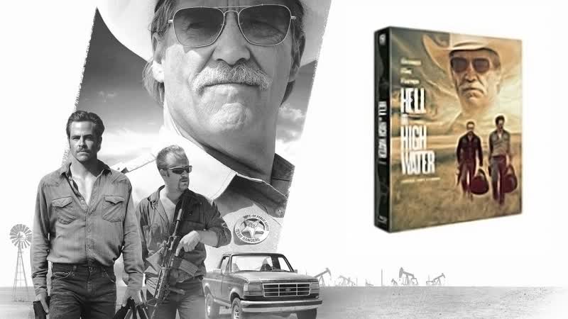 Hell or High Water Steel Book Full Slip ( Kimchi DVD KE 51) Blu Ray ,