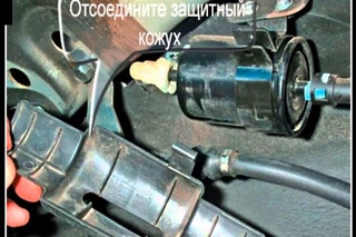 Замена топливного фильтра на Шевроле Авео
