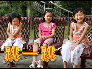 SING to LEARN Chinese DVD (Vol. 2) Simplified