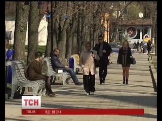 Справжню весну обіцяють українцям синоптики вже за лічені дні