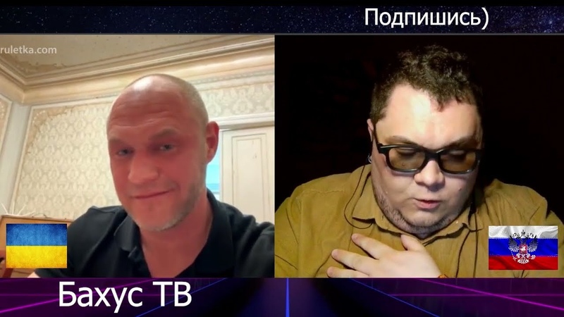 ЧАТ РУЛЕТКА. Откровенная чесотка и Свадебный