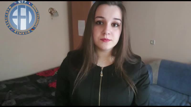 Поздравление от 21 бн