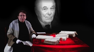 Татьяна Александровна ЛЕКЦИЯ Петр I