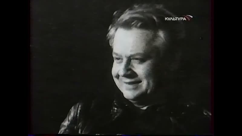Д. с. Тридцать лет спустя, или Друзья и годы (Культура, 1