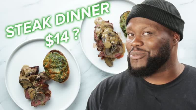 I Tried Making A Steak Dinner For Two With Only 14