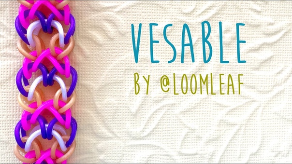 Rainbow Loom Bands Vesable by Loom Leaf