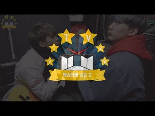 빅스(VIXX) VIXX TV2 #