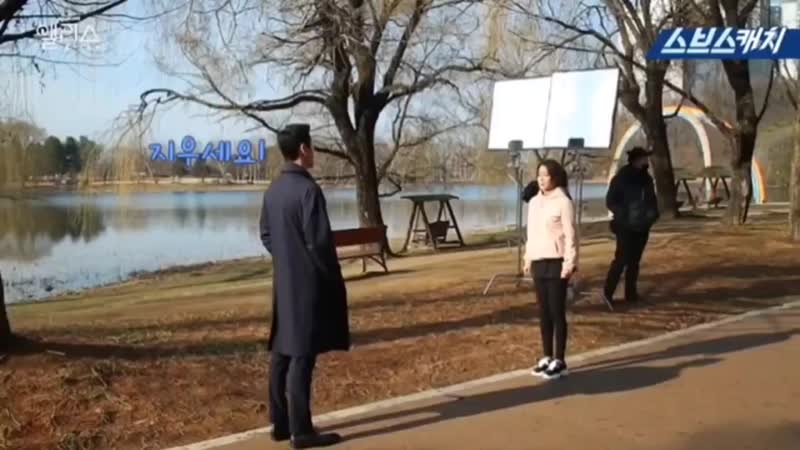 200816 SBS ALICE bts 1 Kim Hee Seon