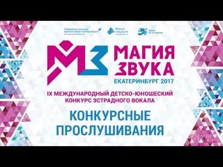 Ислам Балкоев. Hallelujah.
