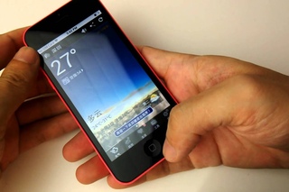 Копия iphone i5C