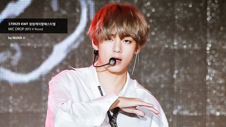 170929 KWF 창원 월드페스티벌 - MIC Drop  / BTS V / 방탄소년단 뷔 / 직캠