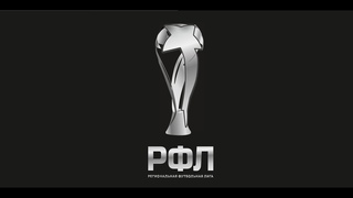 МЕГАТАКТ  СБОРНАЯ ГОРОДА ДЗЕРЖИНСК. Матч за Суперкубок'23