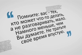Построй свой бизнес в интернете!!!