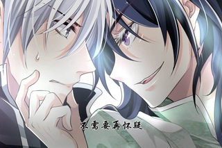 Spiritpact / Soul Contract Full OP (CC Eng Sub)