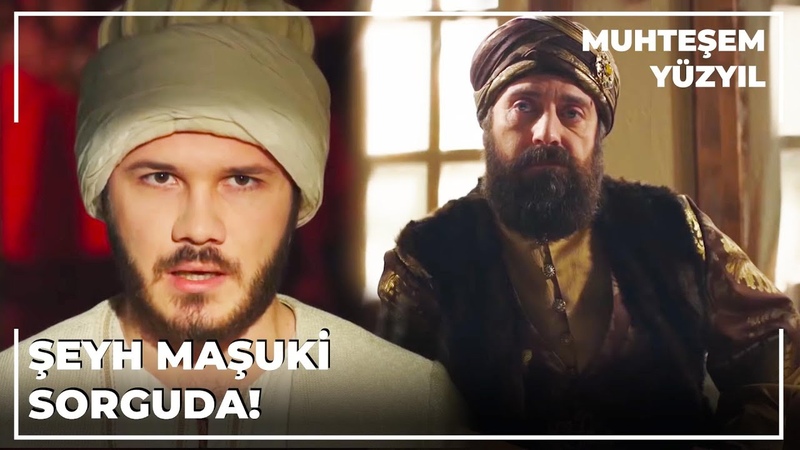 Şeyh Maşuki, Sultan Süleymanın Karşısında , Muhteşem