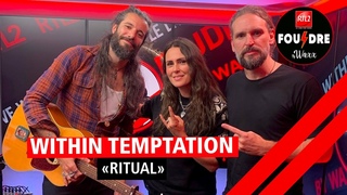 Within Temptation et Waxx interprètent “Ritual“ en live dans Foudre