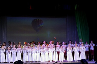Джангл