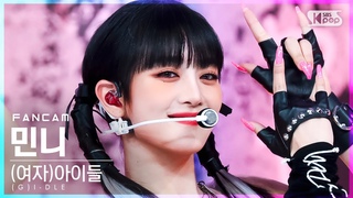 [안방1열 직캠4K] (여자)아이들 민니 ’TOMBOY’ ((G)I-DLE MINNIE FanCam)│@SBS