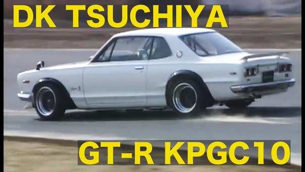 ENG Sub 土屋圭市 KPGC10 ハコスカ GT R Best MOTORing