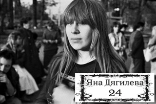 Владимир Высоцкий. “Песня о фатальных датах и цифрах“