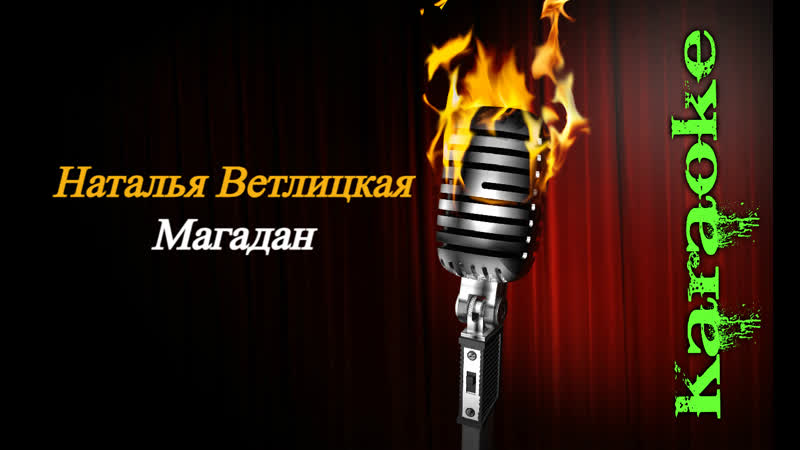 Орыс секс анасы мен ұлы Ришел Райанмен түскен сурет