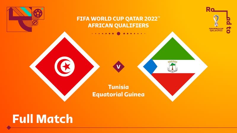 Tunisie v Guinée Équatoriale, Qualifications pour la Coupe du Monde de la FIFA, Qatar