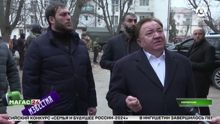 Контртеррористическая операция в Карабулаке завершена