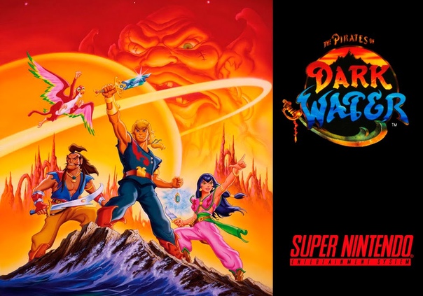The Pirates of Dark Water ( Super