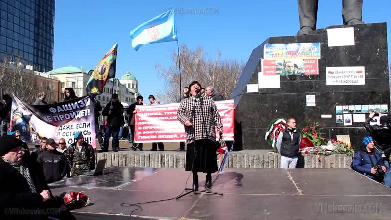 Моё сердце под выступление пенсионерки на митинге в