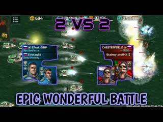 2/2 Красивый замес на море и земле. STeeL GRiP и Ctrateg85 VS Chester и Stalnoy_profi | Art of War 3