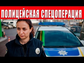 В конце марта в Украине будет катастрофа, в полиции озвучили новые правила