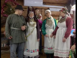 Сюан с человеком (свадьба, брак).